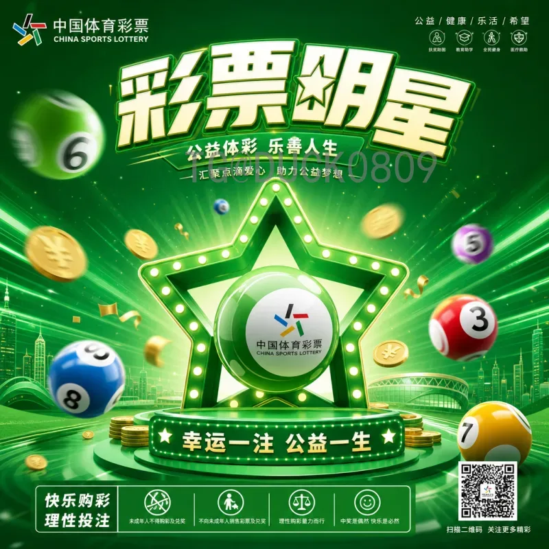 世界杯半决赛新闻查询全指南：最新动态与经典回顾